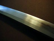 Japan Samurai Sword