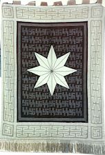 OKW Tapestry