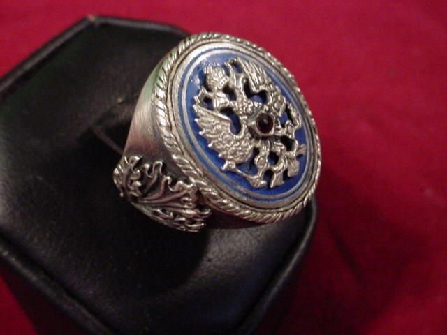 Imperial Ring