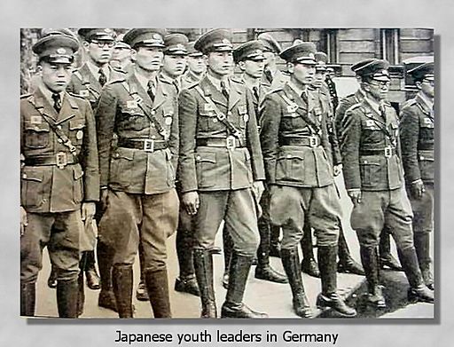 Принимать участие на немецком. Японский офицер второй мировой. Немцы и японцы.