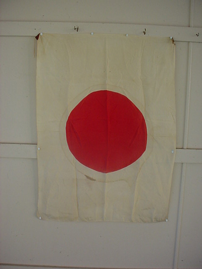 Japanese WWII Flag