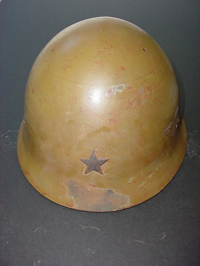Japanese Helmet