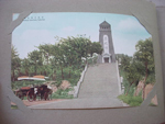 Japanese Postcard Album