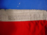 Small Kriegsfahne War Flag