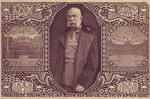 Franz Josef Plaque