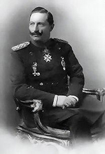 Italian Kaiser Meda